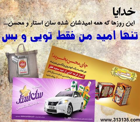 بدون شرح...